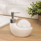 Дозатор для моющего средства с подставкой для губки Доляна «Вечерний звон», 160 мл - Фото 5