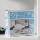 Дозатор для моющего средства с подставкой для губки Доляна «Сакура», 300 мл - Фото 5