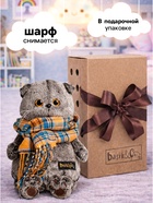 Мягкая игрушка «Кот Басик», в шарфе в клеточку, 22 см - Фото 2