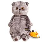 Мягкая игрушка «Басик и мышка», 22 см - Фото 1