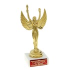 Ника "С Юбилеем 35" - Фото 1