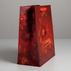 Пакет подарочный ламинированный вертикальный, упаковка, «Самой прекрасной», ML 23 х 27 х 11,5 см (комплект 3 шт) - фото 21204722