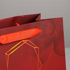 Пакет подарочный ламинированный вертикальный, упаковка, «Самой прекрасной», ML 23 х 27 х 11,5 см (комплект 3 шт) - фото 21204723