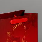 Пакет подарочный ламинированный вертикальный, упаковка, «Самой прекрасной», MS 18 х 23 х 10 см - Фото 3
