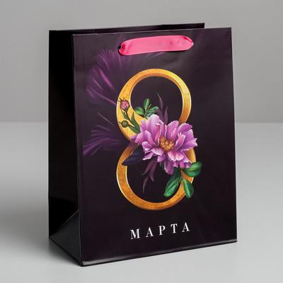 Пакет подарочный ламинированный вертикальный, упаковка, «8 Марта», MS 18 х 23 х 10 см