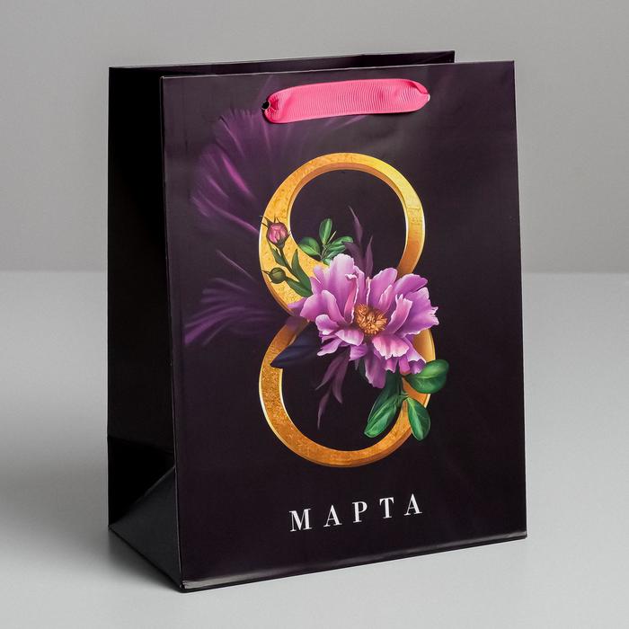 Пакет подарочный ламинированный вертикальный, упаковка, «8 Марта», MS 18 х 23 х 10 см - Фото 1
