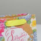 Пакет подарочный крафтовый горизонтальный, упаковка, «С 8 Марта», S 15 х 12 х 5.5 см  (артикул 5165237)  большой выбор товаров оптом и в розницу по низким ценам с доставкой