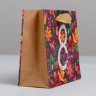 Пакет подарочный крафтовый горизонтальный, упаковка, «8 Марта», S 15×12×5.5 см 5165239