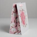 Пакет крафтовый вертикальный For you, MS 18 х 23 х 10 см - фото 804435904 Пакет крафтовый вертикальный For you, MS 18 х 23 х 10 см - фото 804435904