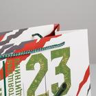 Пакет подарочный ламинированный горизонтальный, упаковка, «Настоящему Защитнику», ML 27 х 23 х 11,5 см - Фото 3