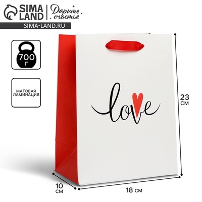 Пакет подарочный ламинированный, упаковка, «Love», MS 18×23×10 см
