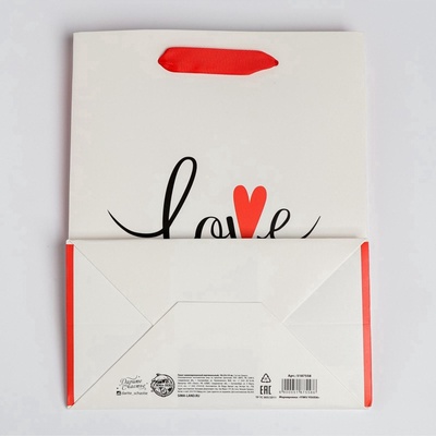 Пакет подарочный ламинированный, упаковка, «Love», MS 18×23×10 см