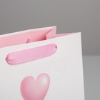 Пакет ламинированный вертикальный Love you, MS 18 × 23 × 10 см - фото 806579540