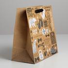 Пакет подарочный крафтовый квадратный, упаковка, «Лучший во всём», 22 х 22 х 11 см - Фото 2