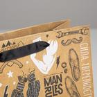 Пакет подарочный крафтовый квадратный, упаковка, «Лучший во всём», 22 х 22 х 11 см 5289001