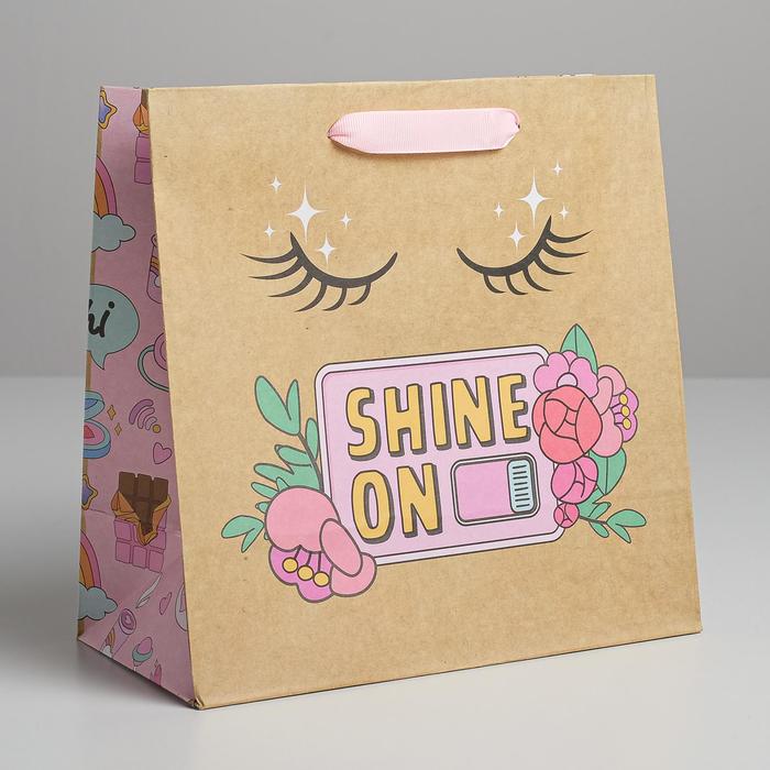 Пакет подарочный крафтовый квадратный, упаковка, «Shine on», 22 х 22 х 11 см