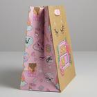 Пакет подарочный крафтовый квадратный, упаковка, «Shine on», 22 х 22 х 11 см (комплект 3 шт) - фото 21204810