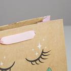 Пакет подарочный крафтовый квадратный, упаковка, «Shine on», 22 х 22 х 11 см (комплект 3 шт) - фото 21204811