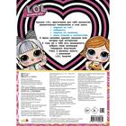 L. O. L. Surprise. Лучшие игры для девочек. Собери свою коллекцию куколок L. O. L. (с наклейками) - Фото 2