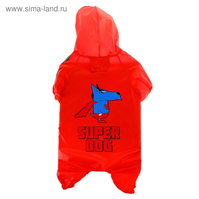 Комбинезон-дождевик XL "Super dog" (ДС 45 см, ОГ 64 см) - Фото 1