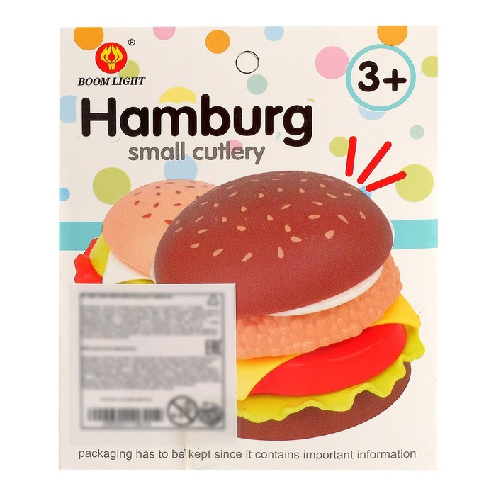 Набор продуктов «Гамбургер» 48991