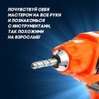 Набор инструментов «Умелец Я», с электрическим шуруповертом - Фото 7