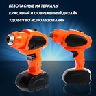 Набор инструментов «Умелец Я», с электрическим шуруповертом - Фото 8