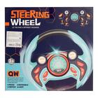 Руль музыкальный «Высший пилотаж», световые и звуковые эффекты, работает от батареек - фото 24362637