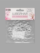 Кольцо для бретелей, пластиковое, 10 мм, 100 шт., прозрачное - Фото 6