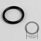 Кольцо для бретелей, пластиковое, 15 мм, 100 шт, цвет чёрный - Фото 2
