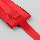 Косая бейка, 15 мм × 5,4 ± 0,2 м, цвет красный - Фото 2