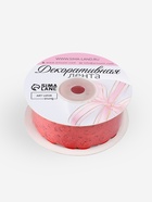 Лента фигурная «Вьюнчик», 25 мм, 9±0.5 м, красная - Фото 5