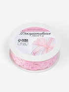 Лента фигурная «Вьюнчик», 25 мм, 9±0.5 м, розовая - Фото 3