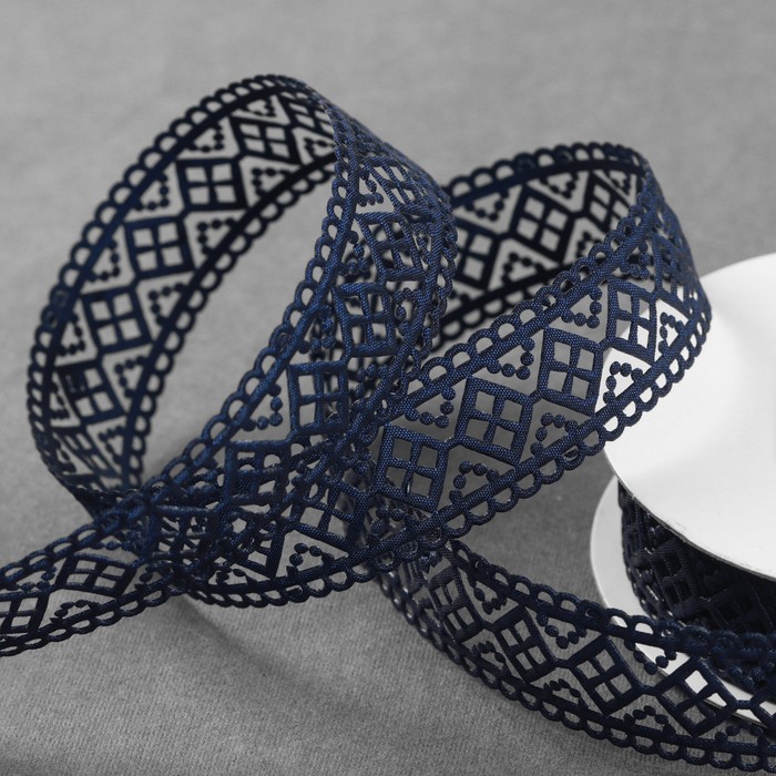 Лента фигурная «Ромбы резные», 25 мм, 9±0.5 м, тёмно-синяя