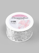 Лента фигурная «Крупный цветок», 40 мм, 9±0.5 м, белая - Фото 4