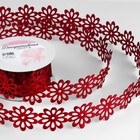 Лента фигурная «Крупный цветок», 40 мм, 9±0.5 м, бордовая - Фото 1