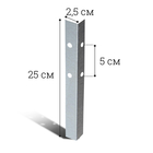 Набор ножек для грядки, 4 шт., оцинкованные, серый, Greengo - Фото 2