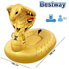 Плот надувной для плавания «Золотая кобра», 180 x 146 см, 41445 Bestway - Фото 1
