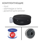 SPA бассейн Miami AirJet, фильтр-насос, тент, дозатор для химии, 180×66 см, аэромассаж, 60001 Bestway - Фото 4