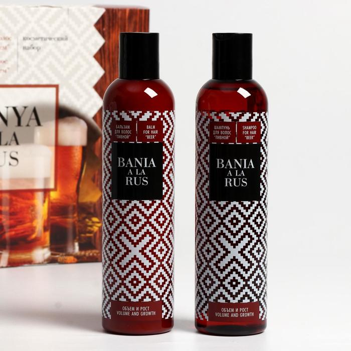 Подарочный набор Banya a La Rus: шампунь, 250 мл + бальзам для волос, 250 мл - фото 1898396810
