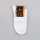 Носки мужские, цвет белый, размер 25 - фото 35182564