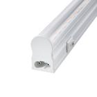 Фитосветильник светодиодный, 14 Вт, 900 мм, IP40, 220 В, полноспектральный, подставка 500мм - Фото 4