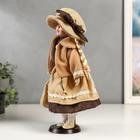 Кукла коллекционная керамика "Полина в бежевом платье и курточке" 40 см - фото 24211011