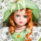 Кукла коллекционная керамика "Леди Джулия в оливковом платье с кружевом" 40 см - Фото 5