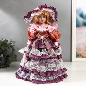 Кукла коллекционная керамика "Леди Оливия в платье цвета пыльная роза" 40 см