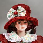 Кукла коллекционная керамика "Вероника в цветочном платье и красном пальто" 40 см - фото 43839173