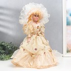 Кукла коллекционная керамика "Евгения в сливочном платье" 40 см - Фото 2