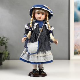 Кукла коллекционная керамика "Танечка в синем платье с передником" 40 см