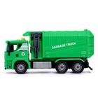 Конструктор винтовой «Мусоровоз», световые и звуковые эффекты, 88 деталей - Фото 2