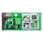 Конструктор винтовой «Мусоровоз», световые и звуковые эффекты, 88 деталей - Фото 6